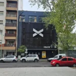 “Dejaron un tendal de deudas”: Vorterix Mar del Plata aclaró que no tiene nada que ver con la asociación ilícita vinculada al narcotráfico